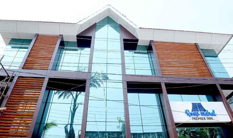 Hôtel Premier House à Thiruvananthapuram Extérieur photo